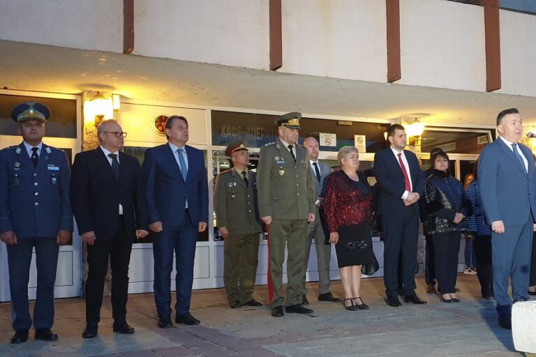 1-Слово-Кмет