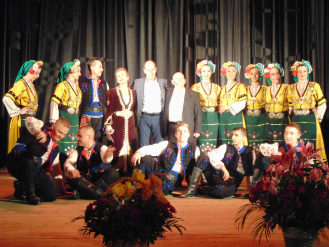 Ансамбъл-Българе