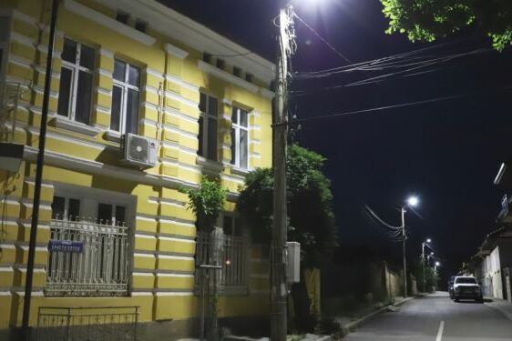 Osvetlenie-Mirkovo-750×375-1