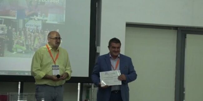 nagradi-2-750×375-1