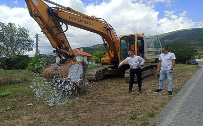 pc_file_2022_08_04_02_05_a5