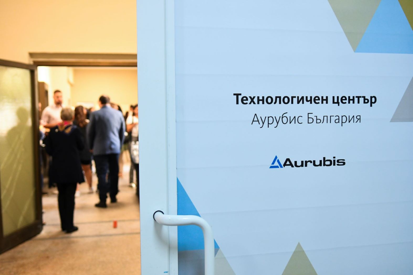 UCTM – New Tecnological Center Aurubis opening 26092022 (4)