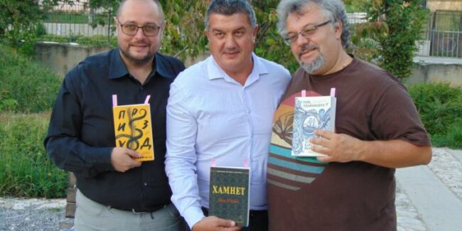 Награда-2-750×375