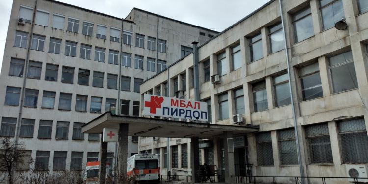 MBAL-Pirdop-750×375-1