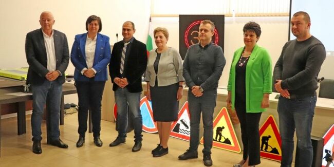 безопасност-750×375-1