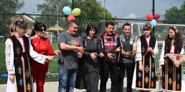 otkrivane-e1686559451385-749×375-1