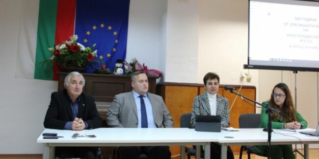 Варненчик-750×375-1