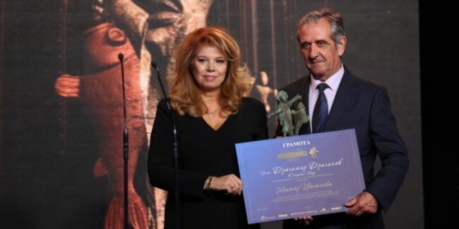 инж.-Драгомир-Драганов-750×375-1