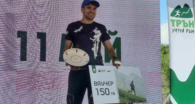 e1715604034222-698×375-1