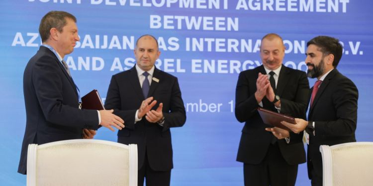 Асарел-750×375