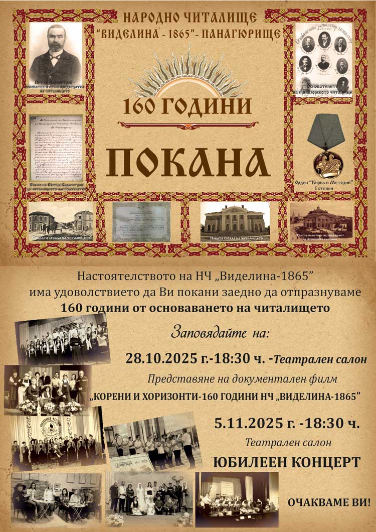 160-d0b3-d09dd0a7-d092d0b8d0b4d0b5d0bbd0b8d0bdd0b0