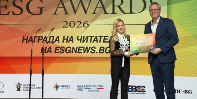 20260217_ESG_Nagrada2