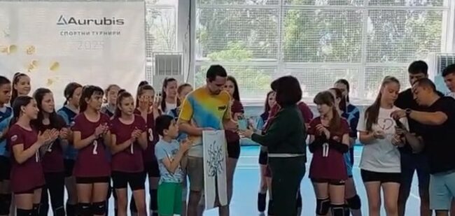 voleibol