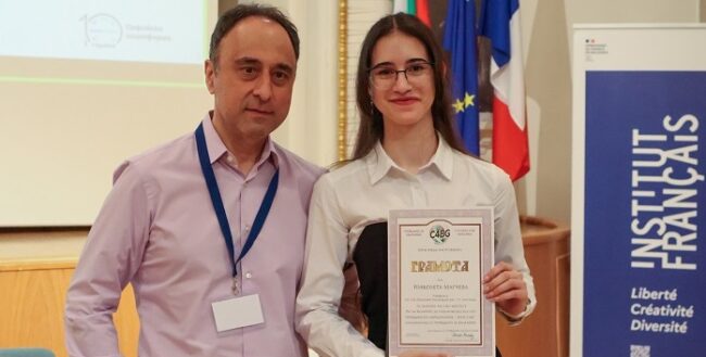 z_nikoleta