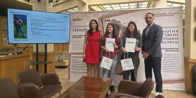 Пол-Ивашкану-стипендии_04062026-750×375