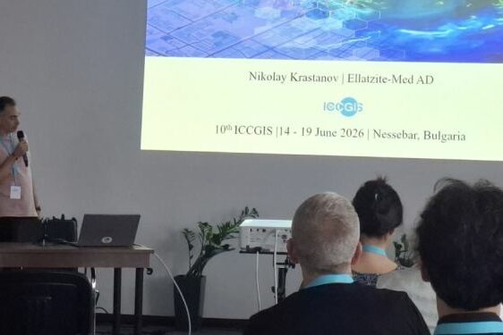 Konferencia_Nesebar-3-750×375