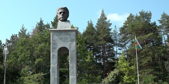 levski