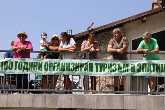 IMG_4553-750×375