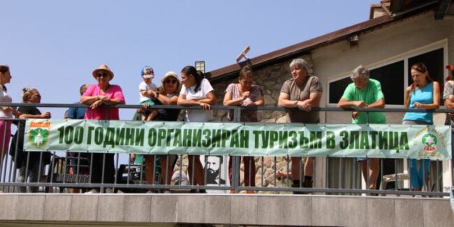 IMG_4553-750×375